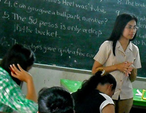 Преподаватель английского из Филиппин