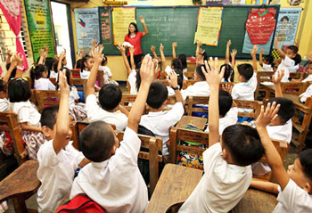 Школа на Филиппинах